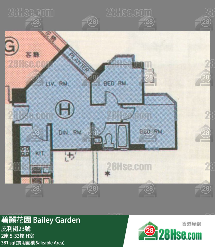 Bailey Garden Unit FloorPlan (Provided by 28Hse) Bailey Garden Unit FloorPlan (Provided by 28Hse)