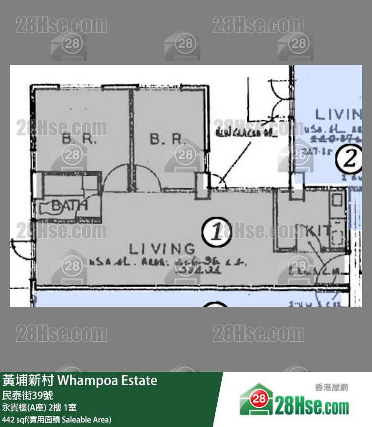 黃埔新村 永貴樓(A座)2樓 1室 平面圖