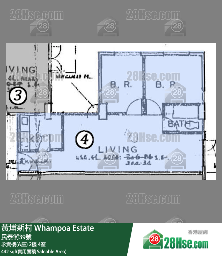 黃埔新村 永貴樓(A座)2樓 4室 平面圖