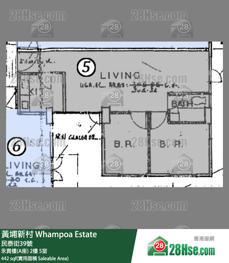 黄埔新村 永贵楼(A座)2楼 5室 平面图