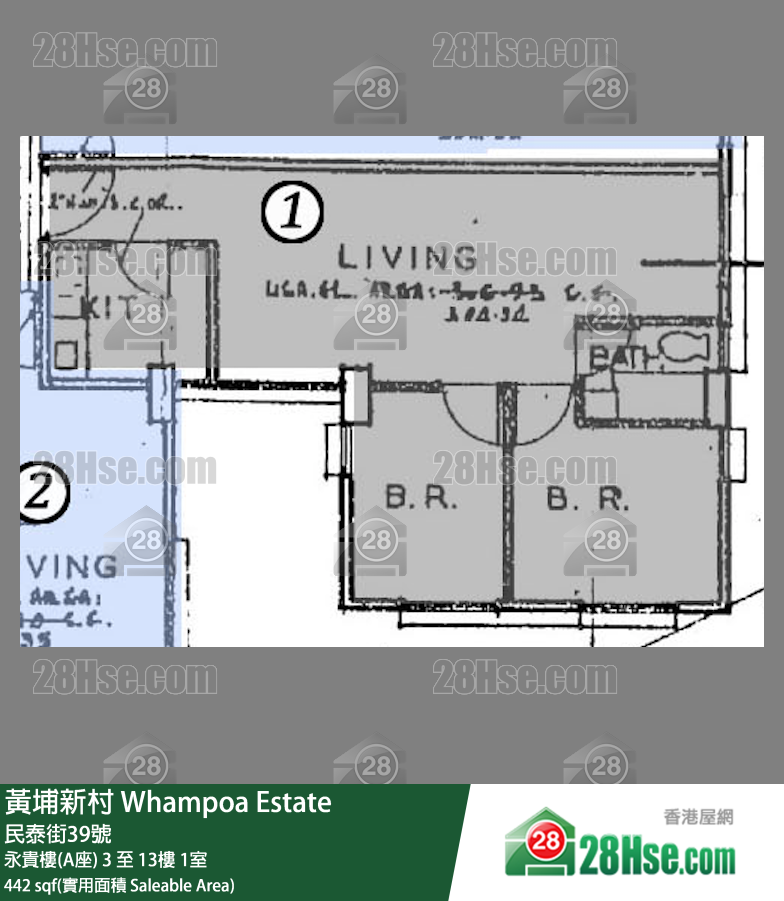 黃埔新村 永貴樓(A座)5樓 1室 平面圖