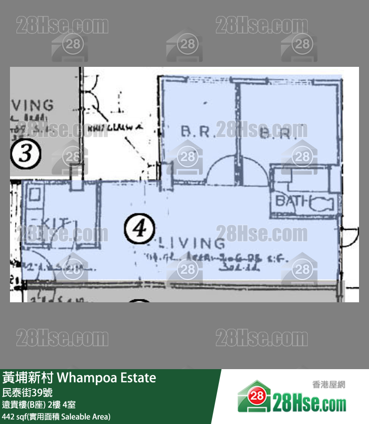 黄埔新村 远贵楼(B座)2楼 4室 平面图