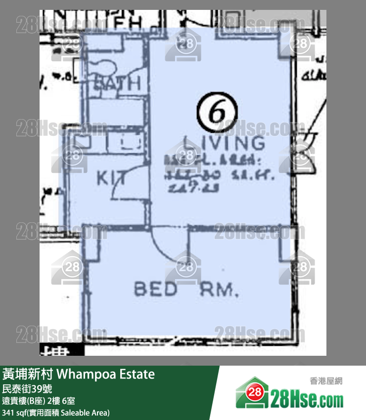 黄埔新村 远贵楼(B座) 3楼 6室 平面图
