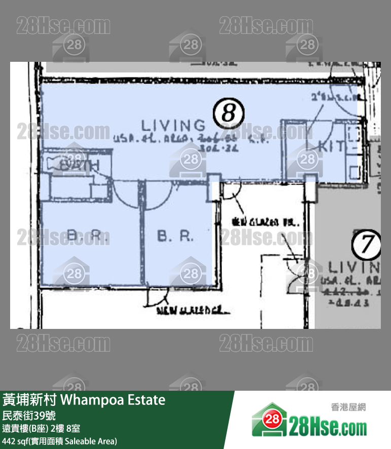 黄埔新村 远贵楼(B座)2楼 8室 平面图