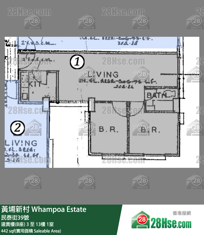 黃埔新村 遠貴樓(B座)9樓 1室 平面圖