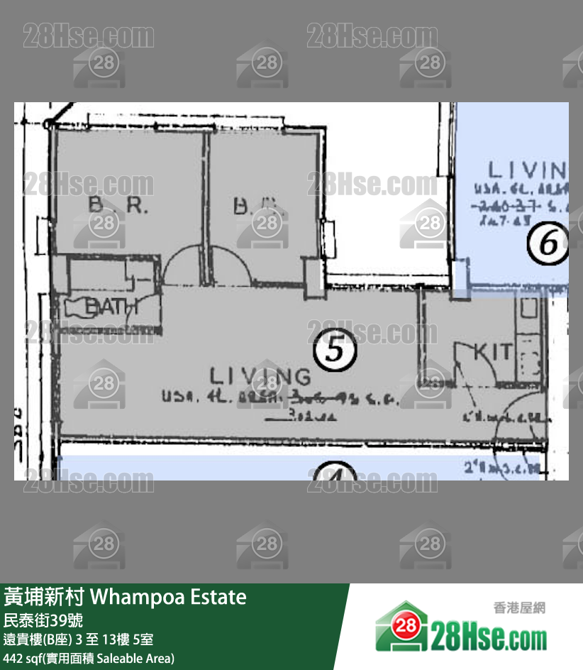 黃埔新村 遠貴樓(B座) 11樓 5室 平面圖