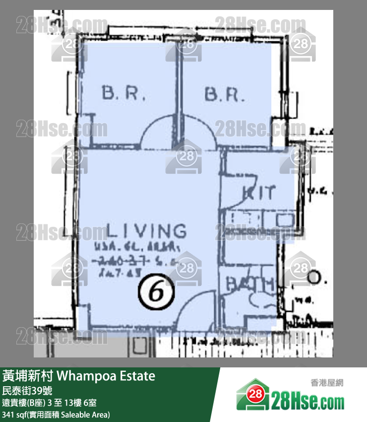 黃埔新村 遠貴樓(B座)3樓 6室 平面圖