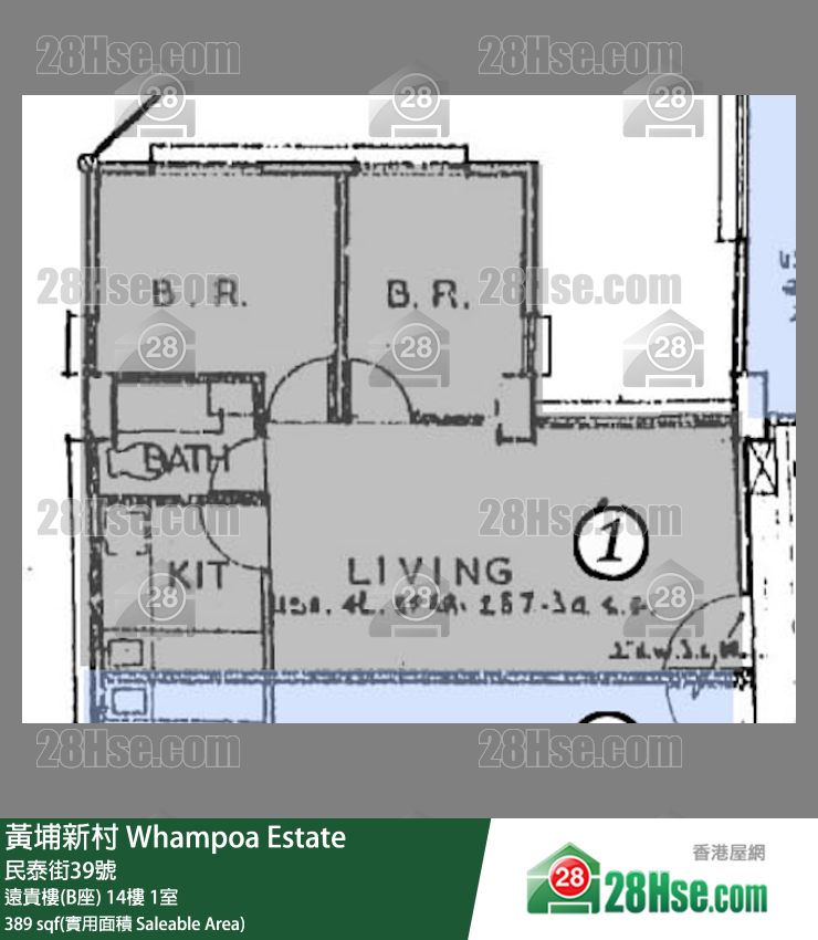 黃埔新村 遠貴樓(B座) 15樓 1室 平面圖