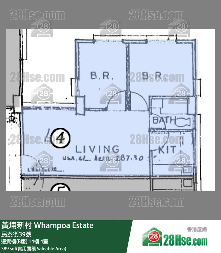 黃埔新村 遠貴樓(B座) 15樓 4室 平面圖
