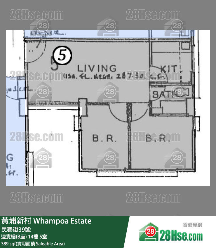 黃埔新村 遠貴樓(B座)14樓 5室 平面圖