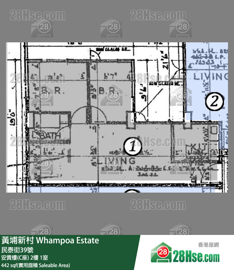黃埔新村 安貴樓(C座)2樓 1室 平面圖