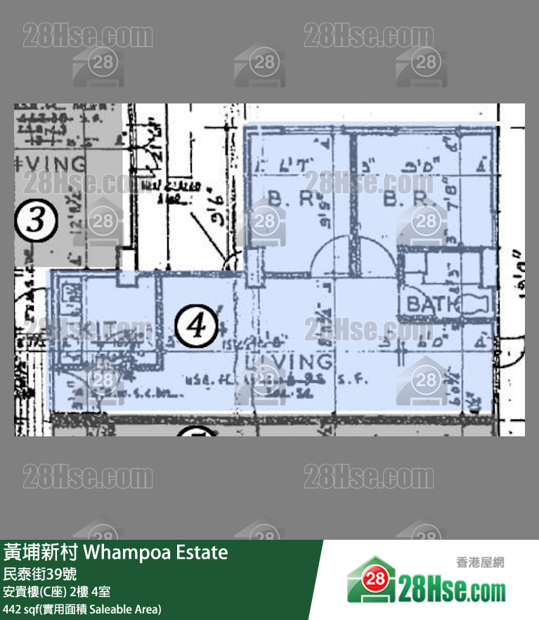 黃埔新村 安貴樓(C座)2樓 4室 平面圖