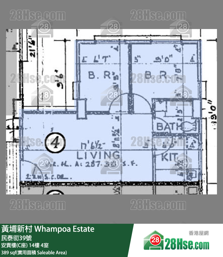 黃埔新村 安貴樓(C座) 15樓 4室 平面圖