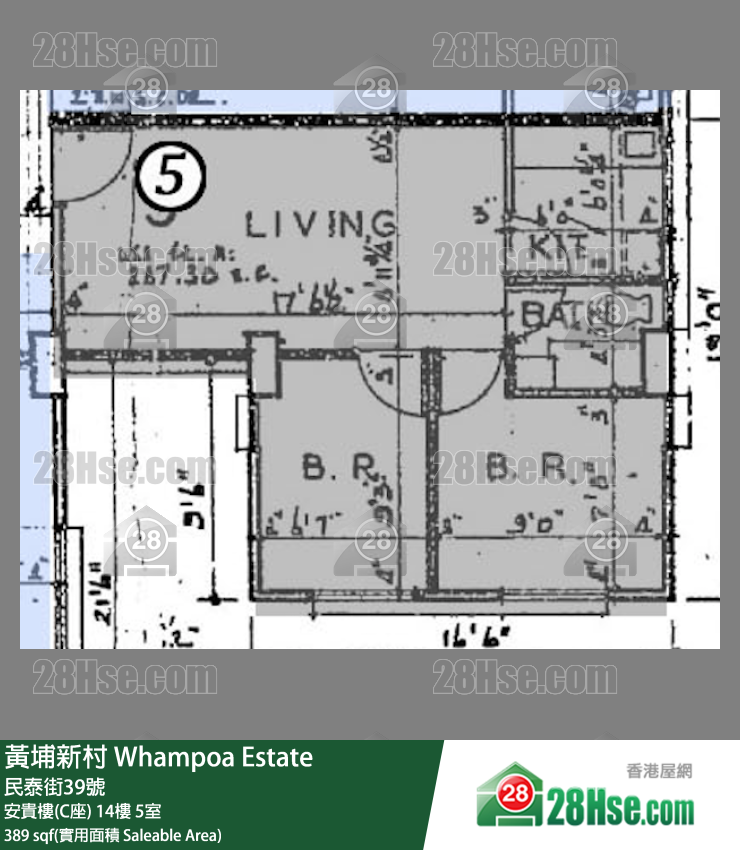 黄埔新村 安贵楼(C座) 15楼 5室 平面图