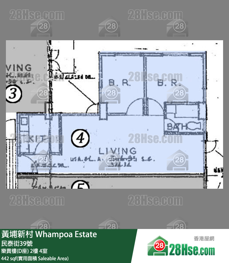 黃埔新村 樂貴樓(D座)2樓 4室 平面圖