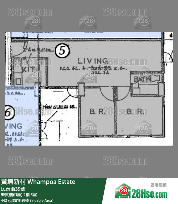 黄埔新村 乐贵楼(D座)2楼 5室 平面图