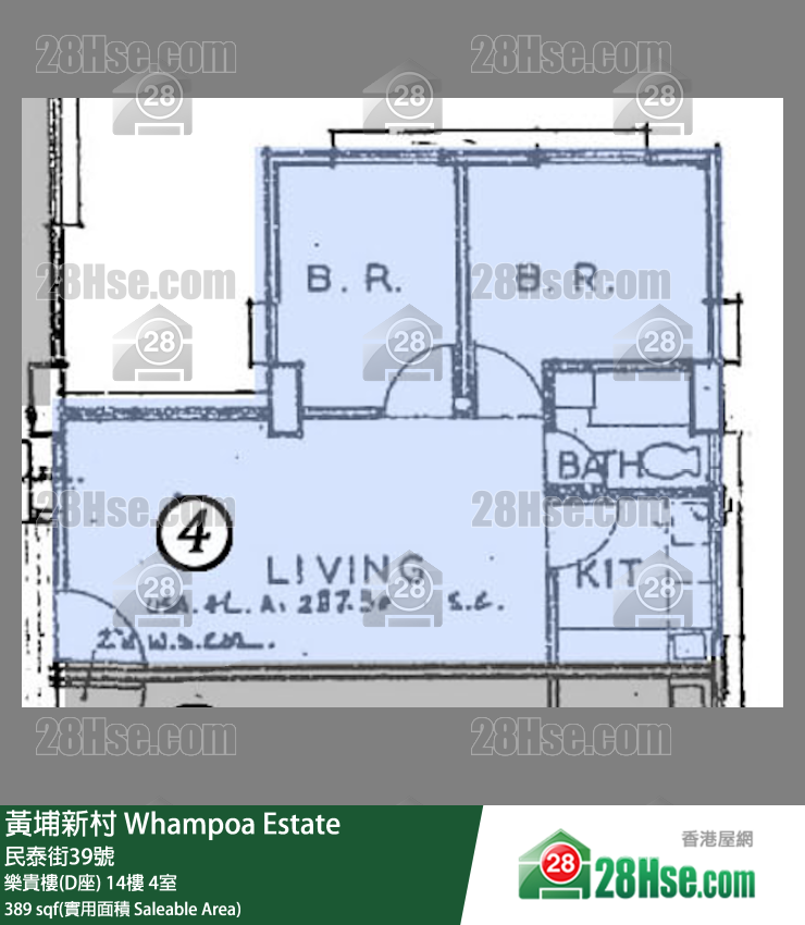 黃埔新村 樂貴樓(D座)14樓 4室 平面圖