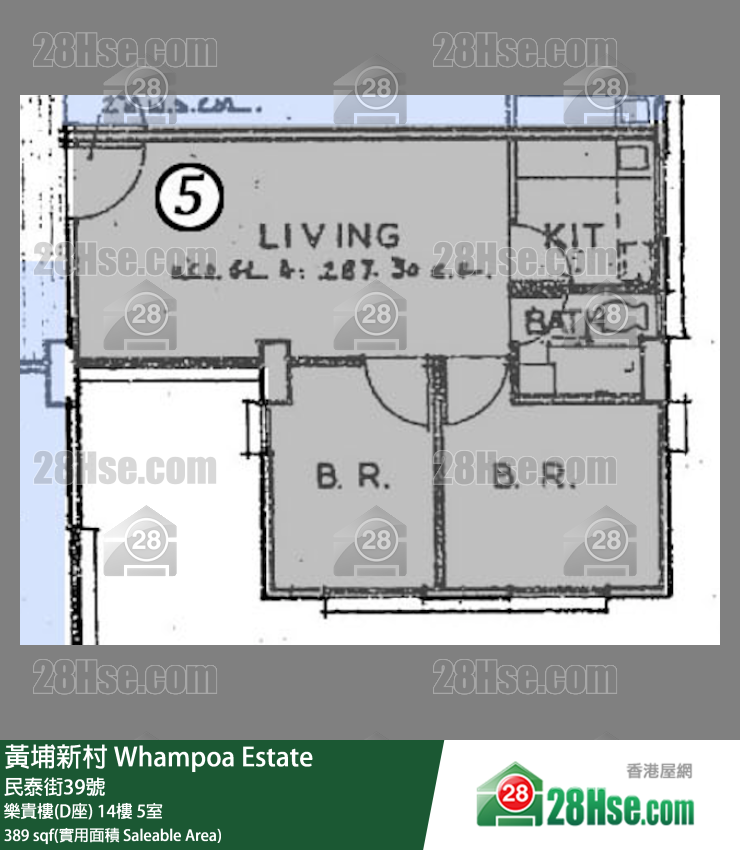 黄埔新村 乐贵楼(D座)14楼 5室 平面图