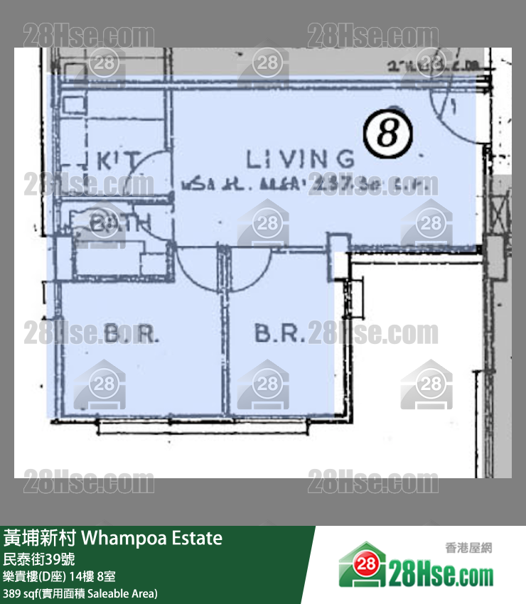 黄埔新村 乐贵楼(D座)14楼 8室 平面图