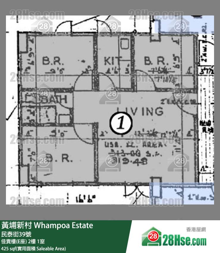 黃埔新村 佳貴樓(E座)2樓 1室 平面圖