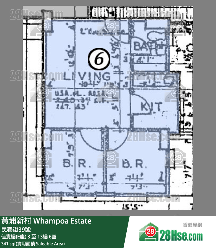 黃埔新村 佳貴樓(E座)10樓 6室 平面圖