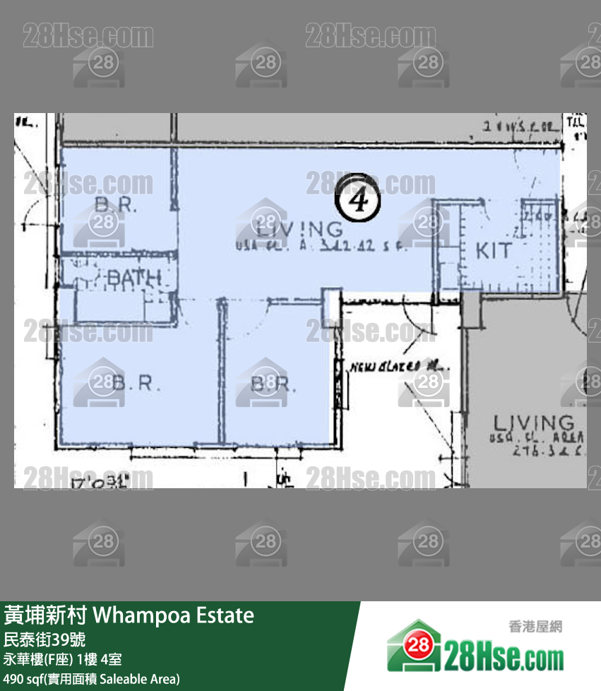 黃埔新村 永華樓(F座)1樓 4室 平面圖