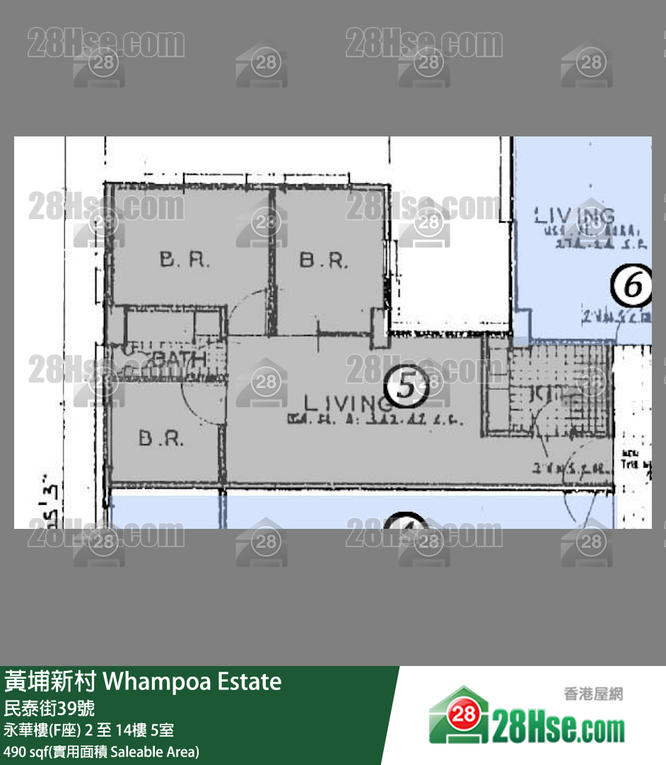 黃埔新村 永華樓(F座)4樓 5室 平面圖