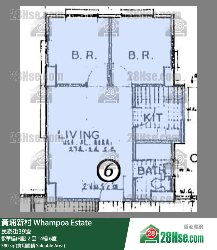 黃埔新村 永華樓(F座)12樓 6室 平面圖