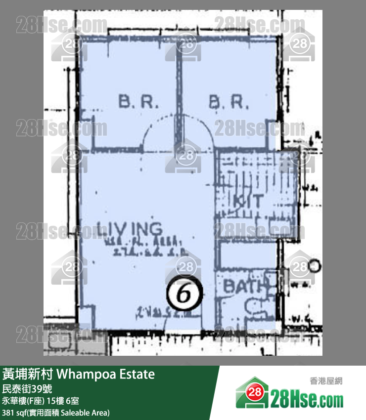黃埔新村 永華樓(F座)15樓 6室 平面圖