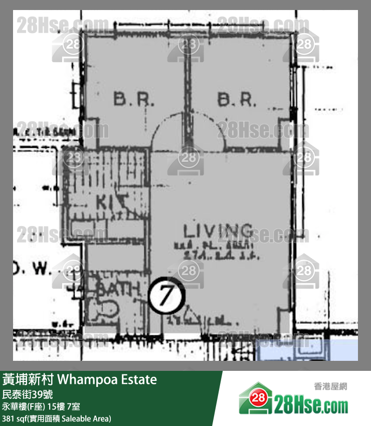 黄埔新村 永华楼(F座)15楼 7室 平面图