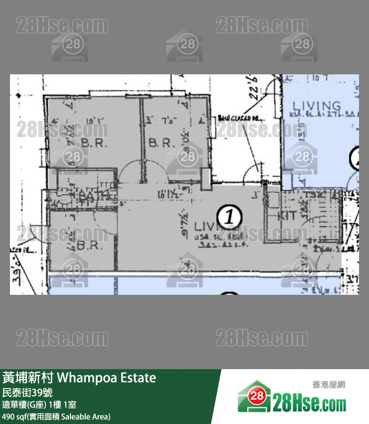 黃埔新村 遠華樓(G座)1樓 1室 平面圖