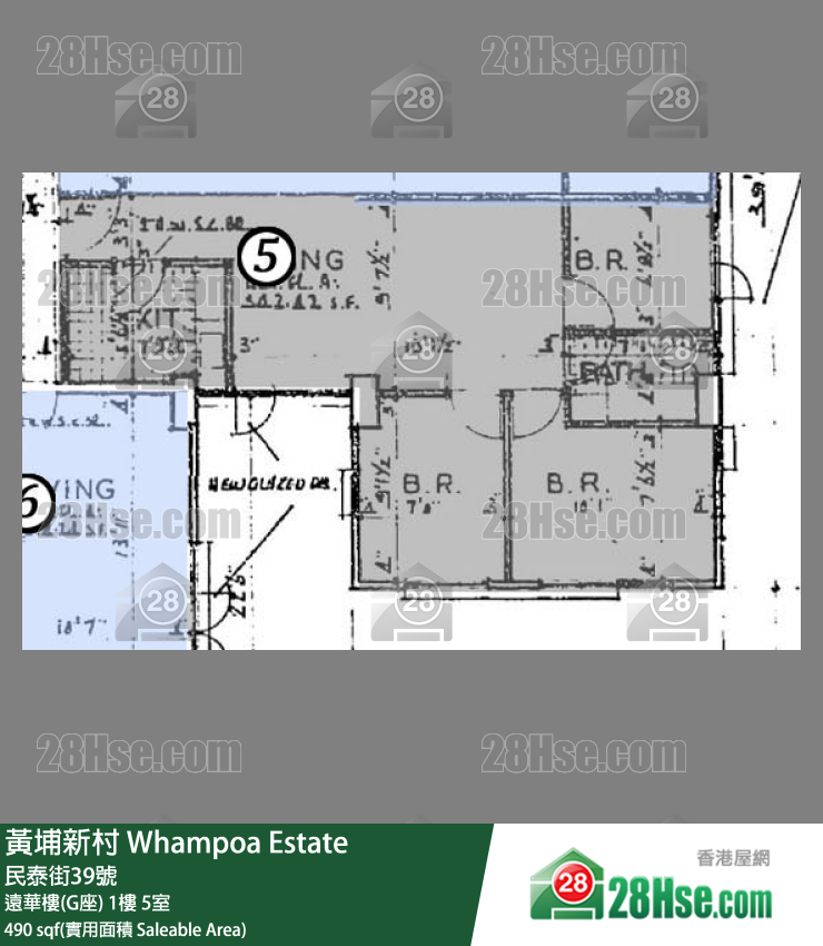 黄埔新村 远华楼(G座)1楼 5室 平面图
