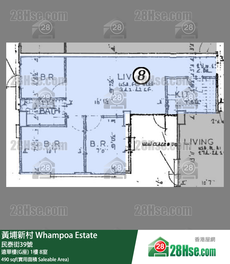 黄埔新村 远华楼(G座)1楼 8室 平面图