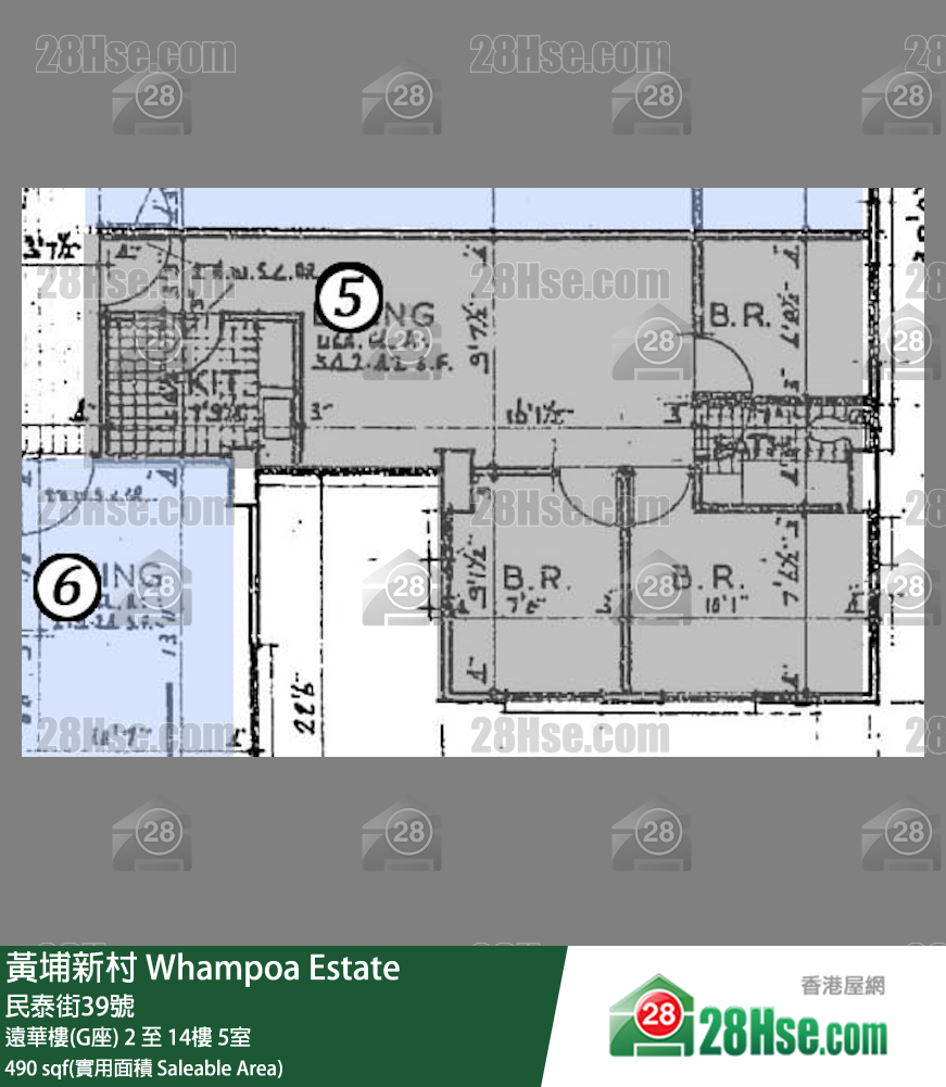 黃埔新村 遠華樓(G座) 9樓 5室 平面圖