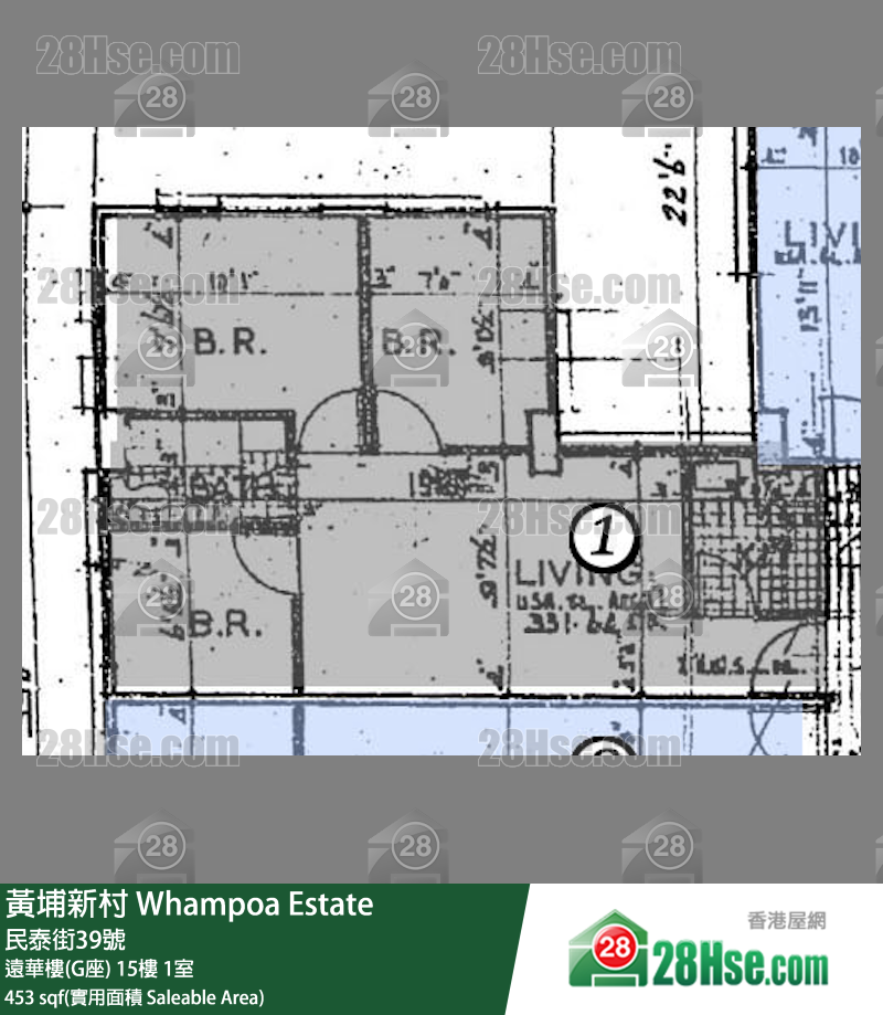 黄埔新村 远华楼(G座) 16楼 1室 平面图