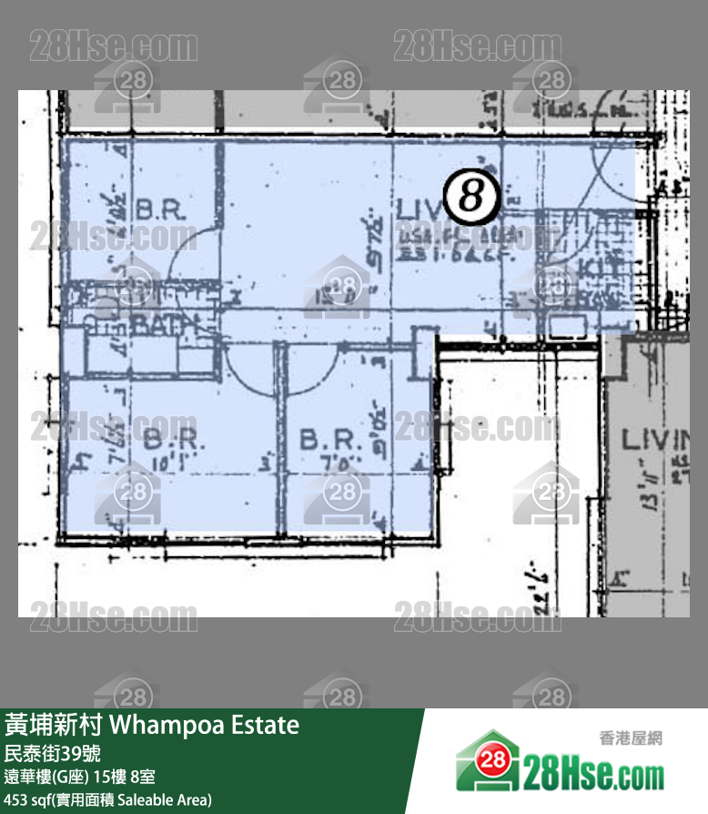 黃埔新村 遠華樓(G座)15樓 8室 平面圖