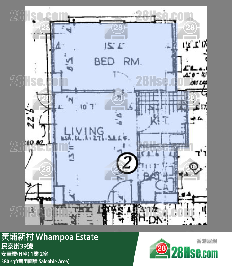 黄埔新村 安华楼(H座)1楼 2室 平面图