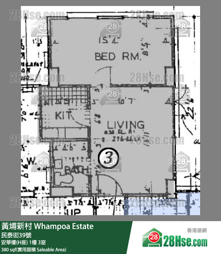 黄埔新村 安华楼(H座)1楼 3室 平面图