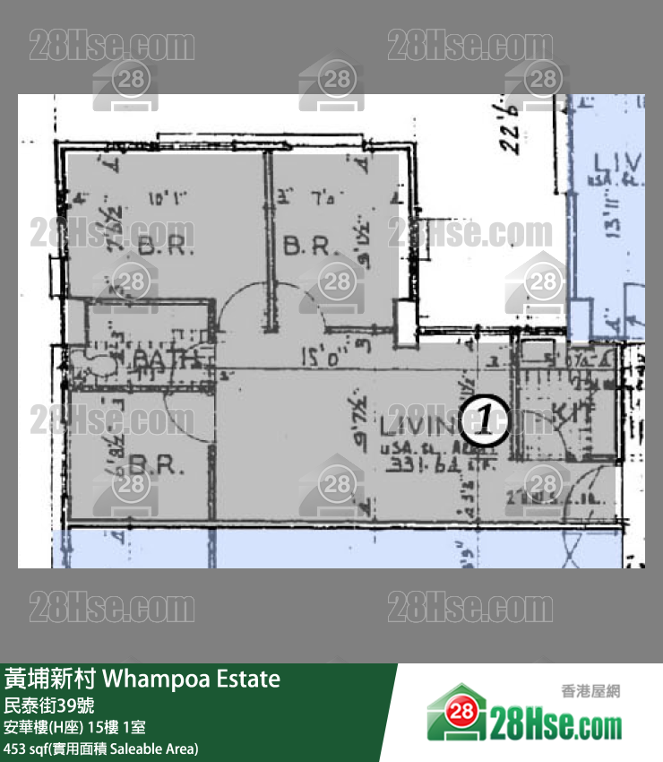 黃埔新村 安華樓(H座)15樓 1室 平面圖