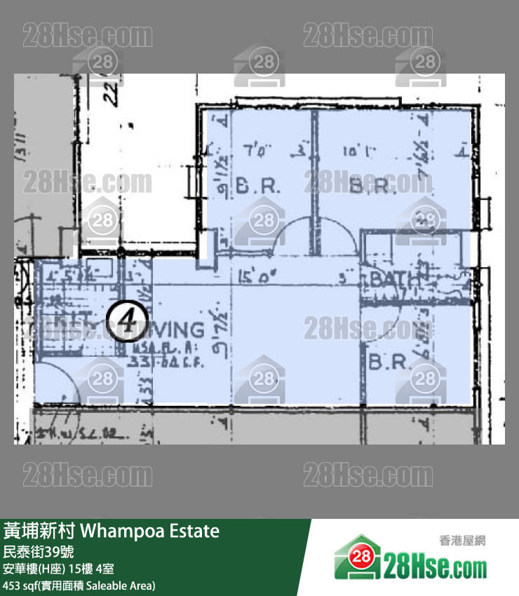 黃埔新村 安華樓(H座)15樓 4室 平面圖