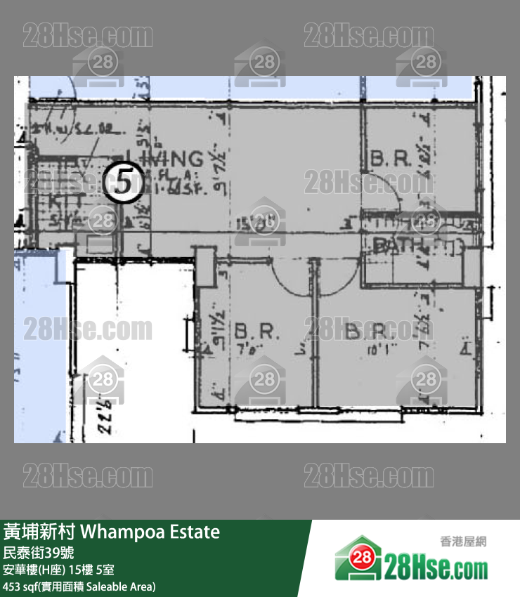 黃埔新村 安華樓(H座)15樓 5室 平面圖