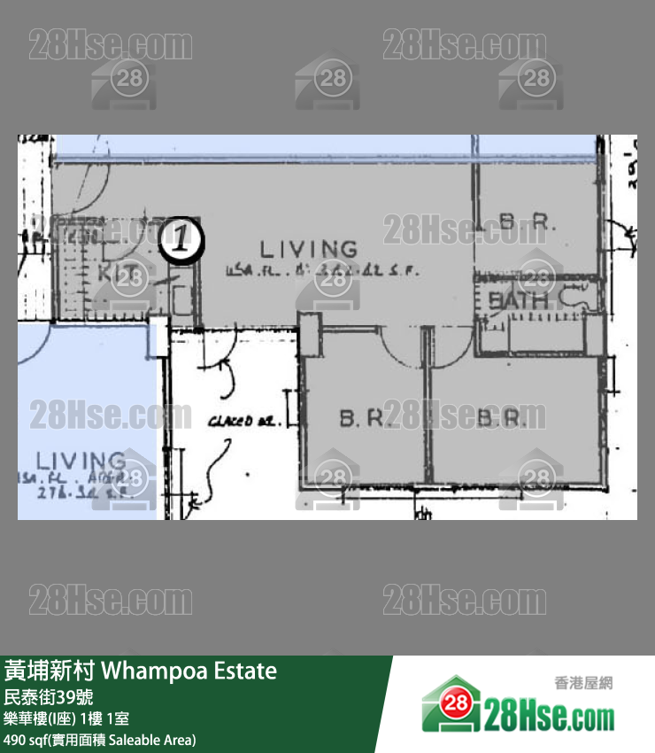 黄埔新村 乐华楼(I座) 2楼 1室 平面图