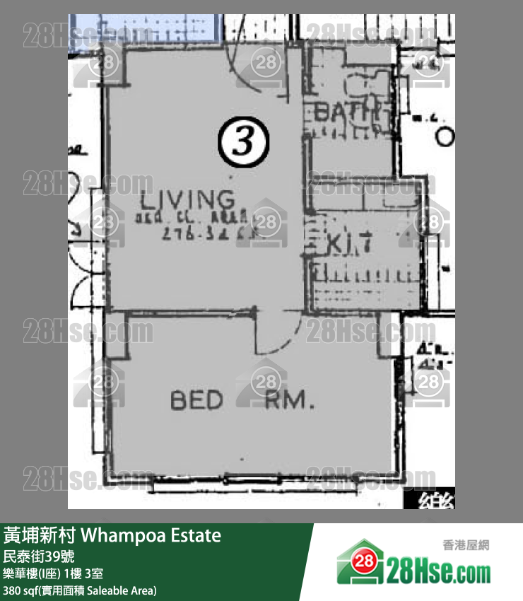 黄埔新村 乐华楼(I座)1楼 3室 平面图