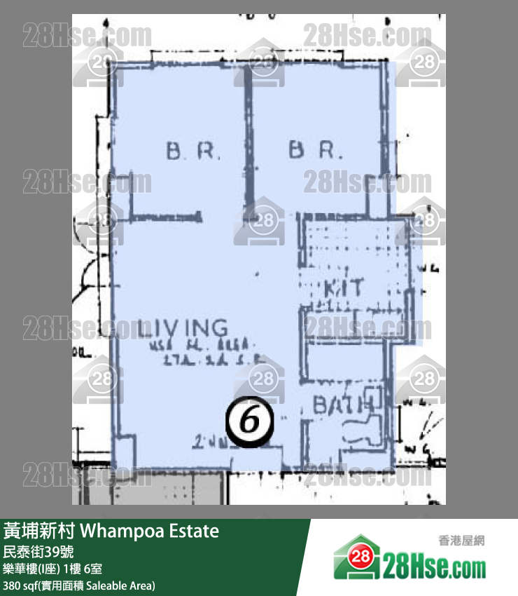 黃埔新村 樂華樓(I座)1樓 6室 平面圖