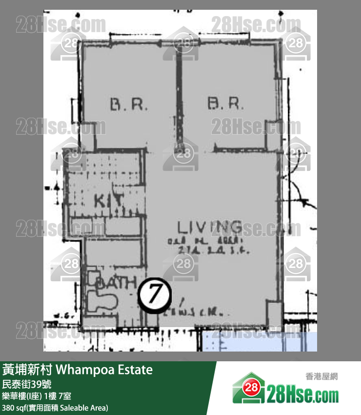 黄埔新村 乐华楼(I座)1楼 7室 平面图