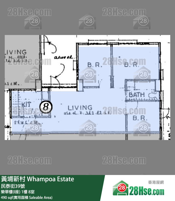 黄埔新村 乐华楼(I座)1楼 8室 平面图