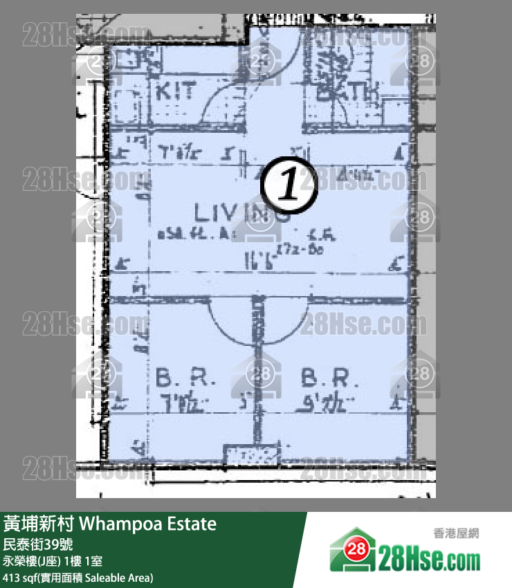 黃埔新村 永榮樓(J座)1樓 1室 平面圖