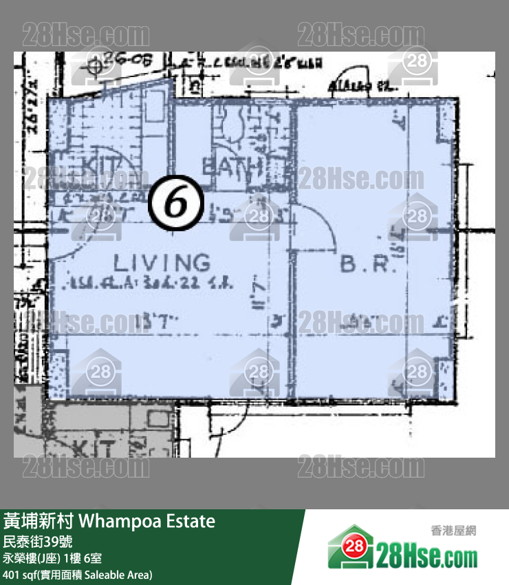 黃埔新村 永榮樓(J座) 2樓 6室 平面圖