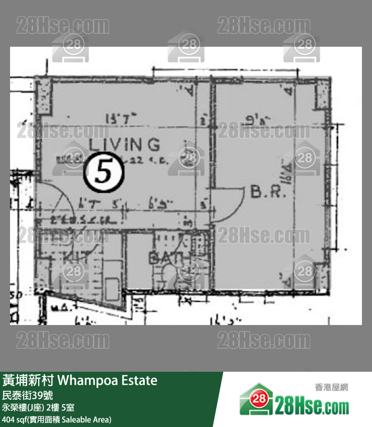 黃埔新村 永榮樓(J座)2樓 5室 平面圖