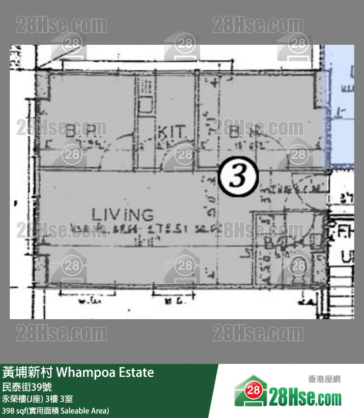 黃埔新村 永榮樓(J座)3樓 3室 平面圖